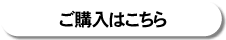 ���w���͂�����
