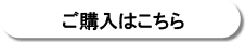 ���w���͂�����