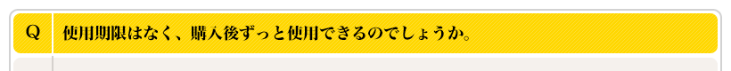 マーフィーさんの手法を勉強していなくても使えますか？